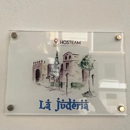 アパート La Juderia コルドバ
